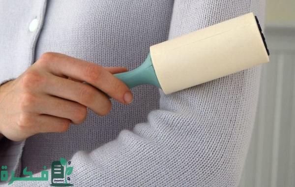 كيفية إزالة الوبر من الملابس