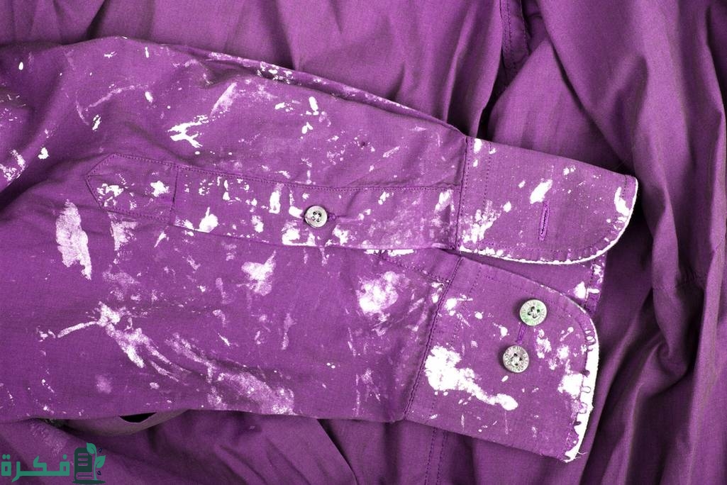 شرح خطوات إزالة بقع الدهان من على الملابس دون إتلافها 6 كيفية إزالة بقع الطلاء من على الملابس دون إتلافها