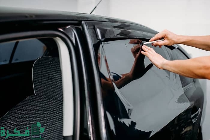 كيفية ازالة الفاميه من زجاج السيارة