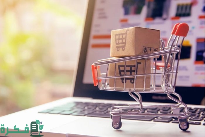 كيفية الشراء من موقع made in china