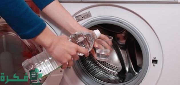 كيفية تنظيف فلتر الغسالة الفوق اتوماتيك