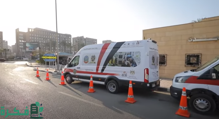 كيفية طلب المرور المتنقل لاستخراج وتجديد الرخصة