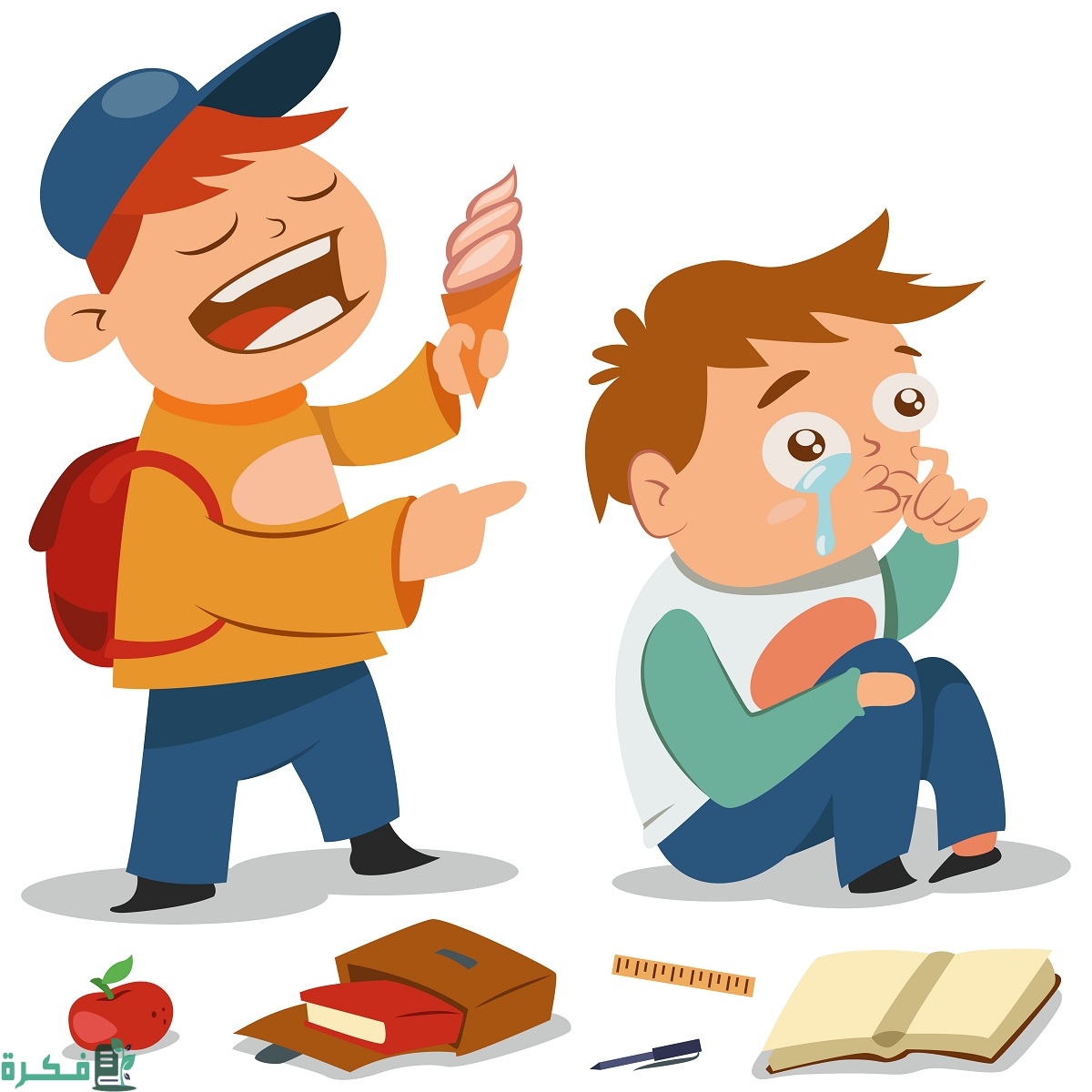 كيفية كتابة محضر اجتماع عن التنمر والإهانة   