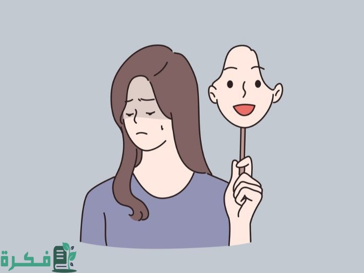 أنماط الشخصيات المتعددة