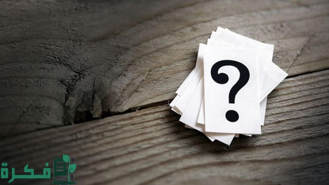 ما هي أصلب المواد الطبيعية من 5 أحرف 4 ما هي أصلب المواد الطبيعية من 5 أحرف