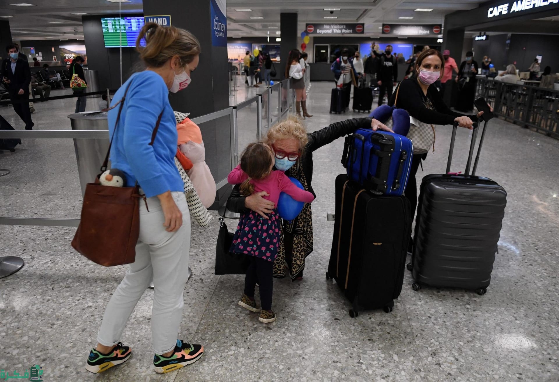 ما هي مدة صلاحية مستند تأشيرة الزيارة العائلية