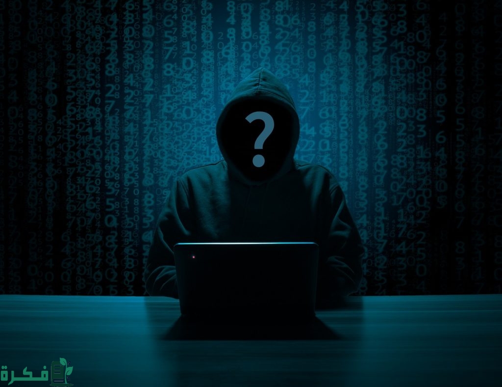 عقوبة الجرائم الإلكترونية في السعودية ماذا تشمل 2 ماذا تشمل الجرائم الإلكترونية في السعودية