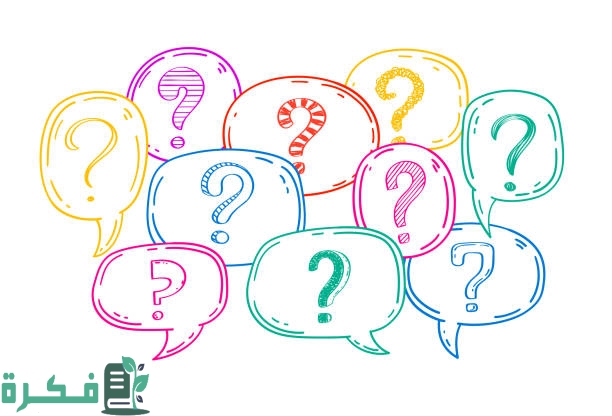 ماذا يطلق على أول الجيش