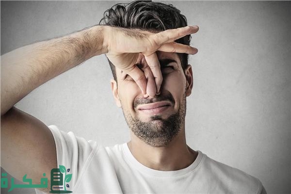 متلازمة الرائحة السمكية