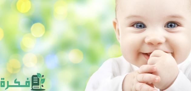 متى تبدأ تربية الطفل