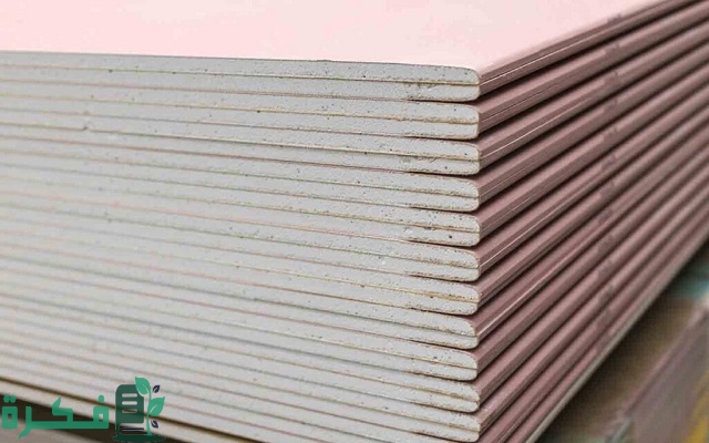 مقاس لوح الجبس بورد