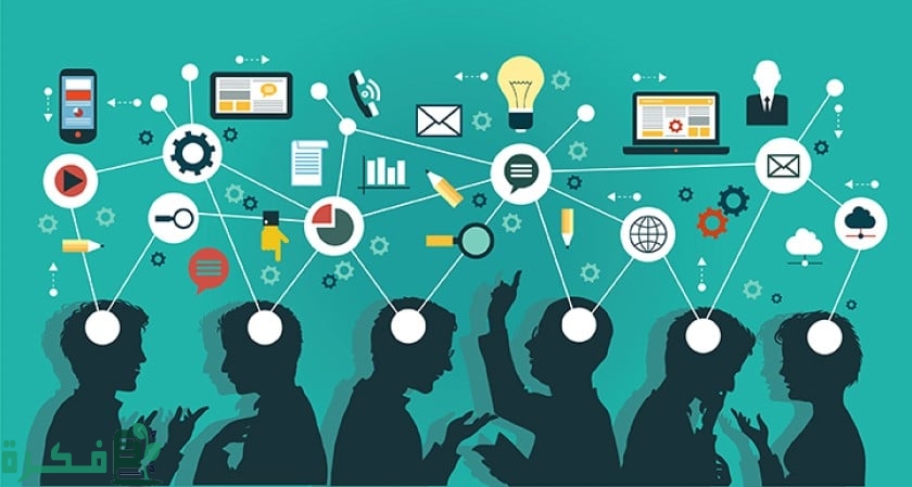 مهارات التواصل مع الآخرين