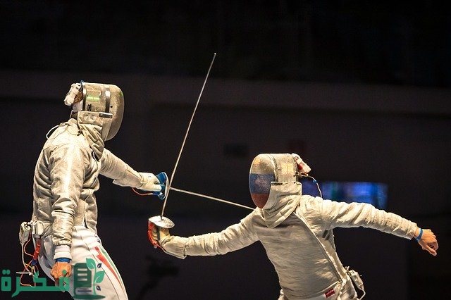 مواصفات ملعب المبارزة