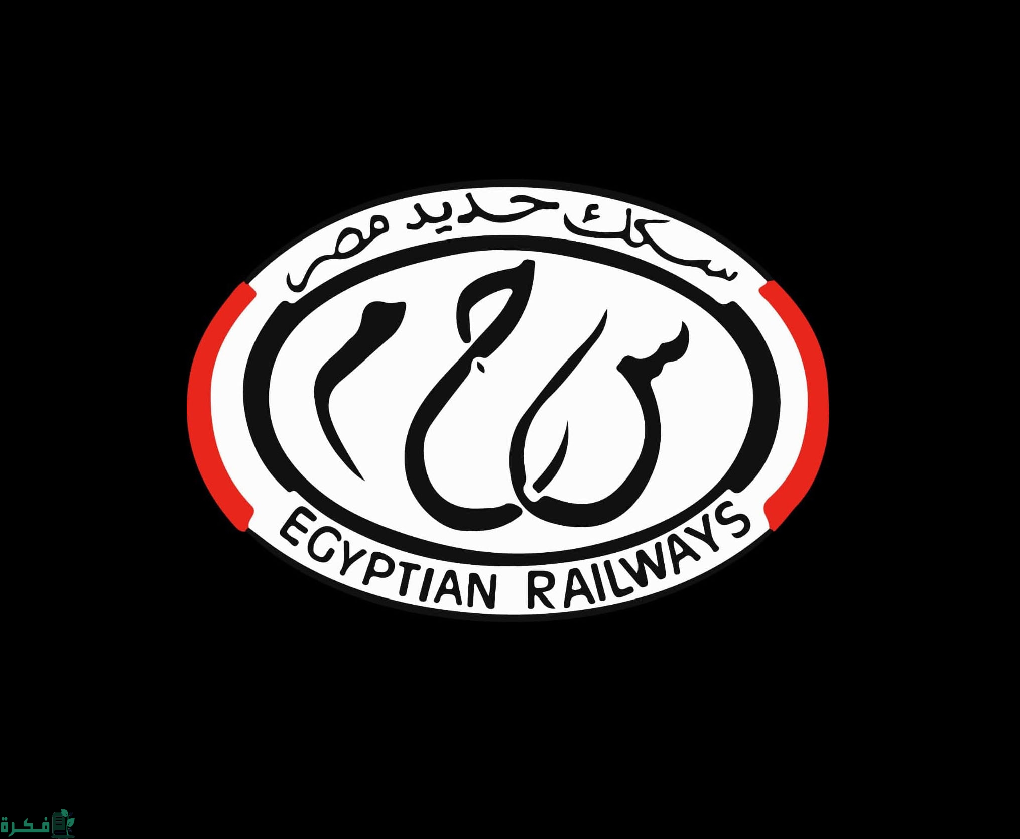 مواعيد قطارات القنطرة غرب بورسعيد