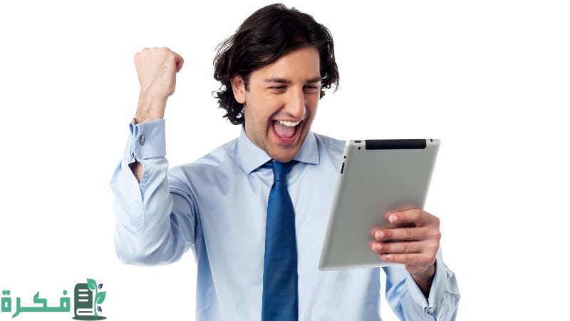 موقع لاختيار اسم متجر