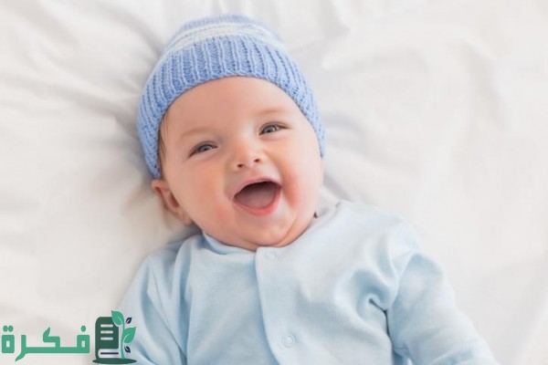 مين جربت طريقة الحمل بولد ونجحت