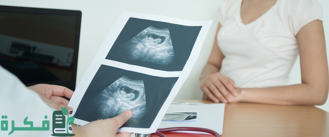 نصائح للمرأة الحامل في الأسابيع الأولى