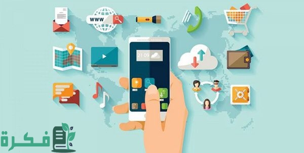 هل تخصص تجارة إلكترونية صعب