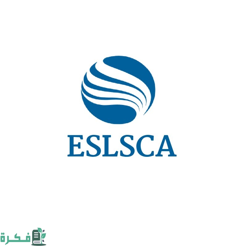 هل جامعة اسلسكا معتمدة