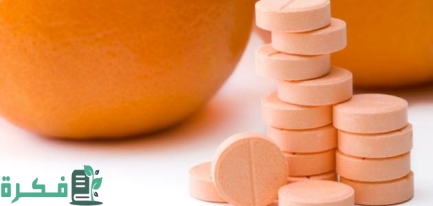 هل فيتامين سي الفوار يسمن