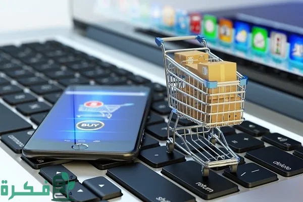 هل يحق لغير السعودي فتح متجر إلكتروني في السعودية
