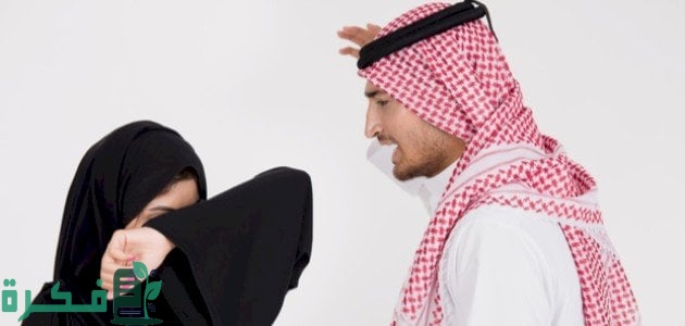 هل يحق للزوج ضرب زوجته