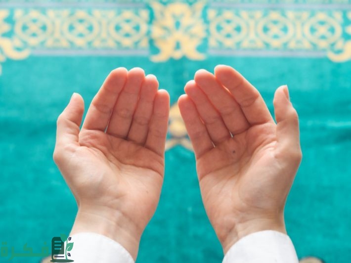 افضل وقت الدعاء المستجاب الذي لا يرد بإذن الله 8 وقت الدعاء المستجاب الذي لا يرد بإذن الله