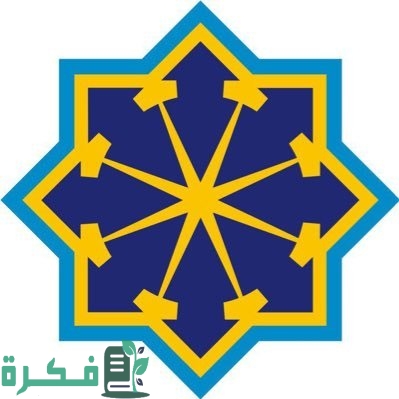 رقم البطاقة المدنية الآلي للهيئة العامة للمعلومات المدنية الكويت "1889988" 3 1889988 رقم البطاقة المدنية الآلي للهيئة العامة للمعلومات المدنية الكويت 2023