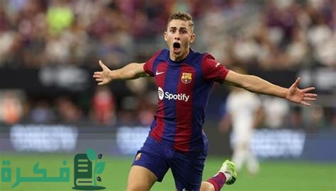 من هو الجوهرة فيرمين لوبيز ويكيبيديا