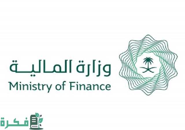 موعد صرف العوائد السنوية والفئات المستحقة 3 موعد صرف العوائد السنوية والفئات المستحقة