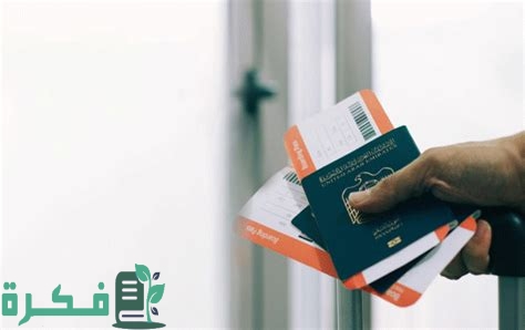 كم تكاليف إصدار تأشيرة الطلاب في الإمارات؟