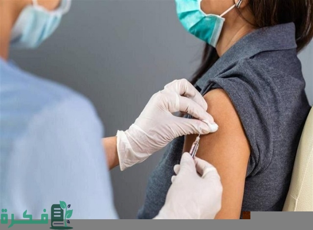 شرح التسجيل موعد تطعيم الجرعة الثالثة وزارة الصحة في الكويت 2 طريقة تسجيل موعد تطعيم الجرعة الثالثة وزارة الصحة في الكويت 2023