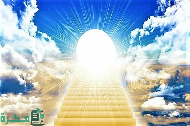 هل يوجد باب الصبر في الجنة