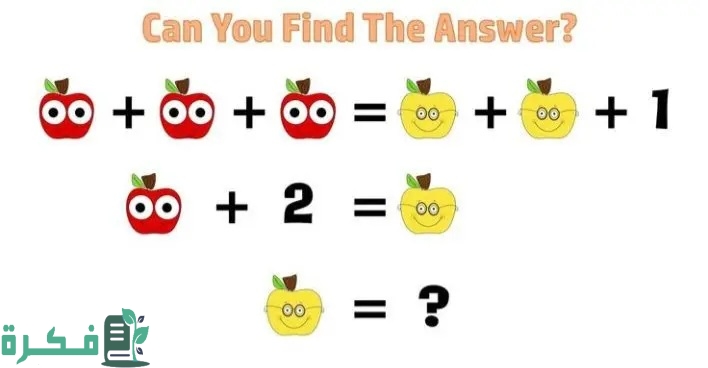 f5ddad16eff46dc937451025e4fce240 guided maths maths puzzles.jpg