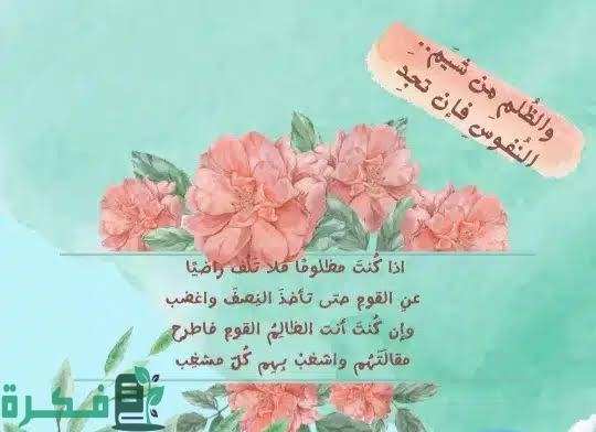 images 2023 07 05T023432.306