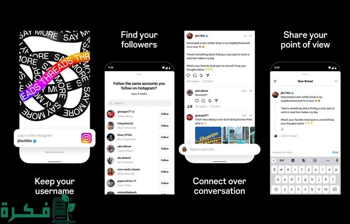 images 2023 07 06T164232.485