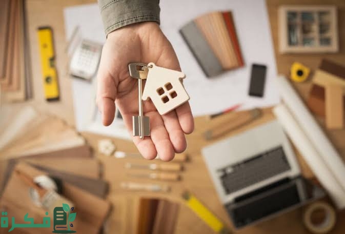 images 2023 07 07T001648.758 1