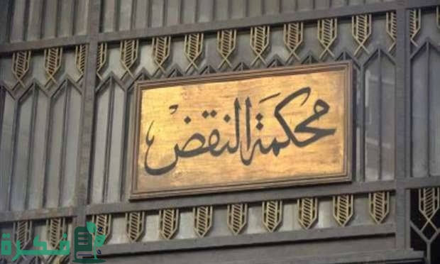 images 2023 07 07T003245.614