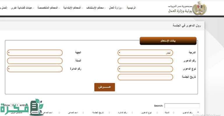 images 2023 07 07T215615.660