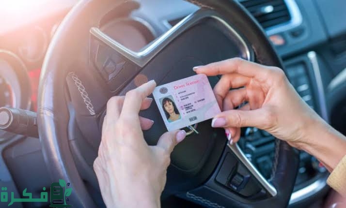 images 2023 07 08T233727.023