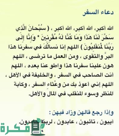 images 2023 07 09T020254.836