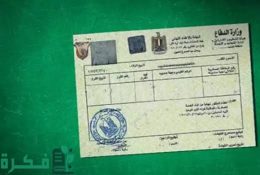 images 2023 07 12T010337.017