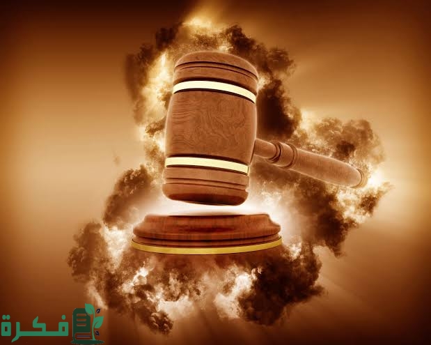 images 2023 07 17T012850.485