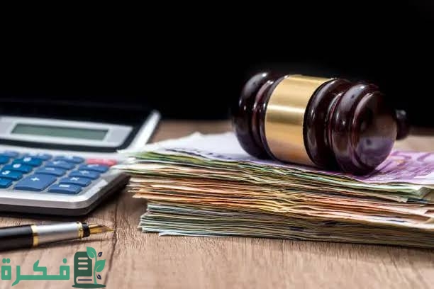 images 2023 07 22T061808.769