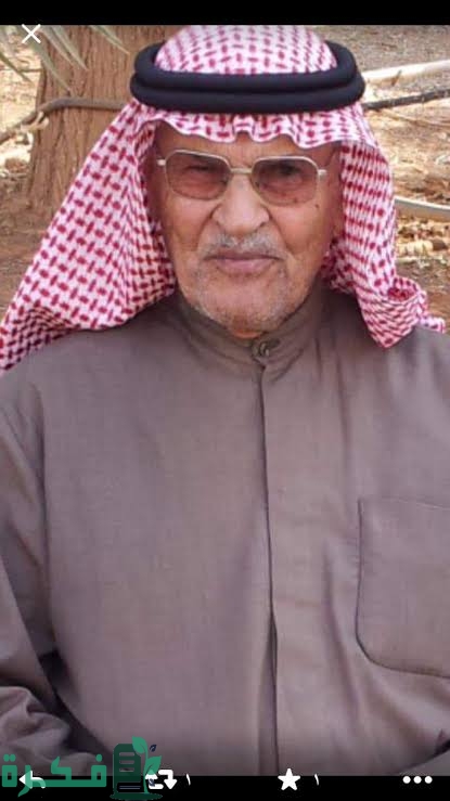 images 2023 07 28T235756.502