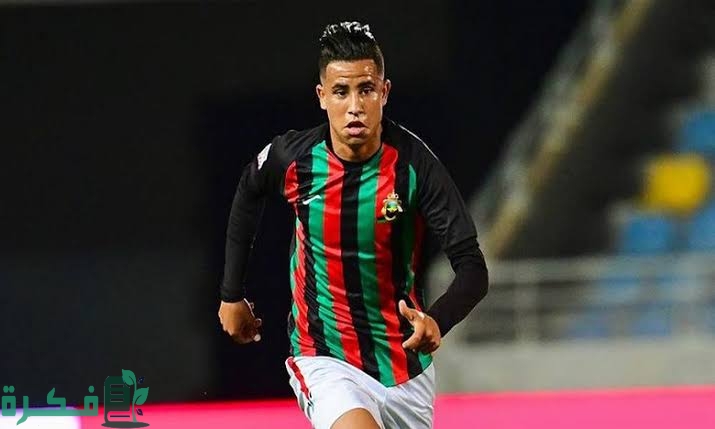 images 2023 07 31T160314.748