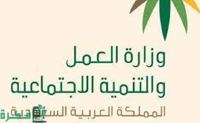 نموذج تنازل عن كفالة ابن