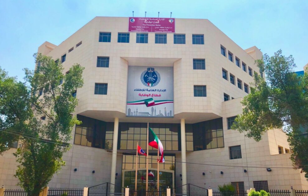 الأوراق المطلوبة لتجديد رخصة الإطفاء في الكويت 2023