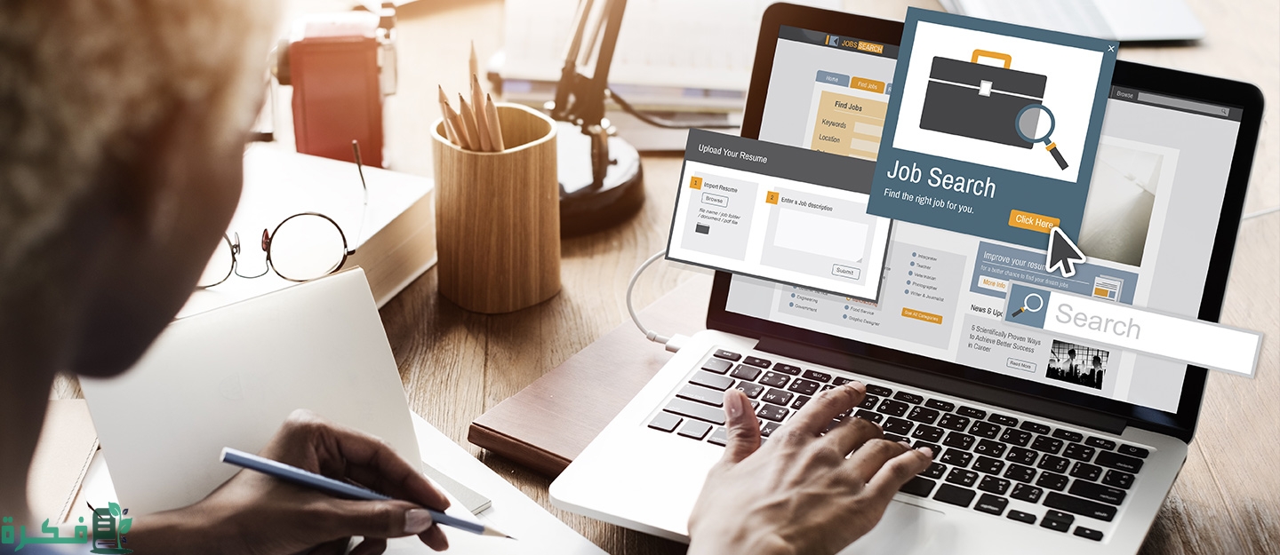 البحث عن عمل في الإمارات بدون شهادة