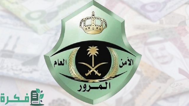 تسقيط اللوحات مجانًا 5 تسقيط اللوحات مجانًا